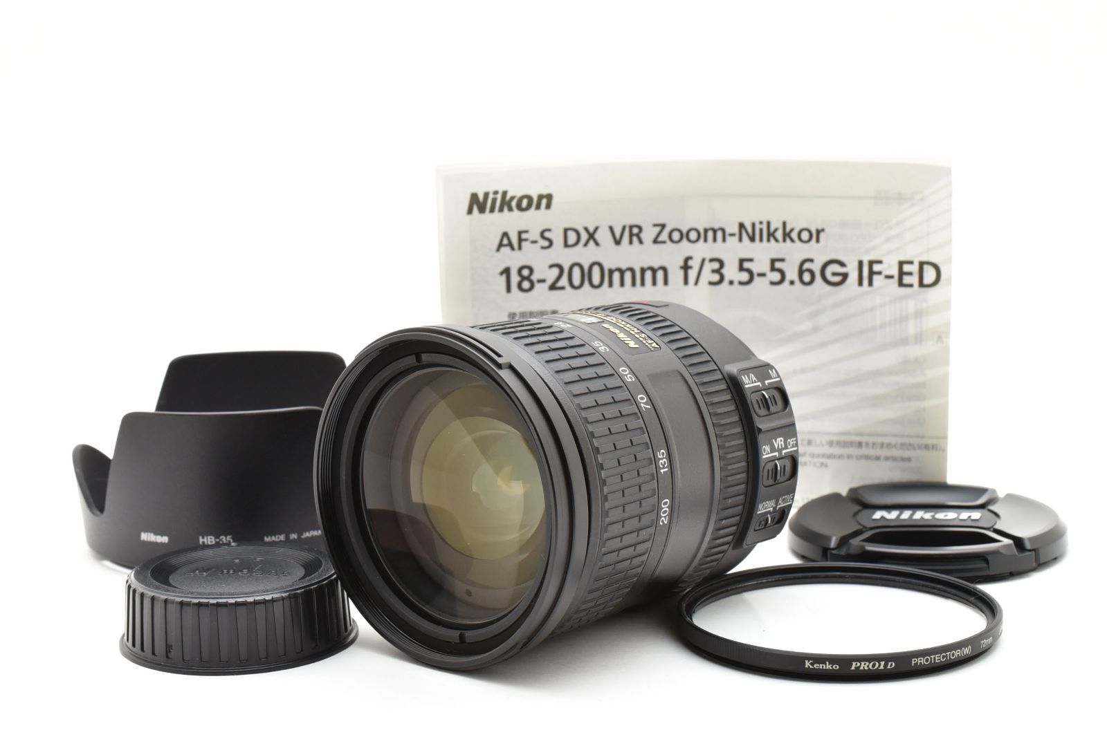 レンズ(ズーム) Nikon DX AF-S NIKKOR 18-200mm1:3.5-5.6VR ニコン 18-200mmf/3.5-5.6 VR ズームレンズ レンズ(ズーム) Nikon AF-S