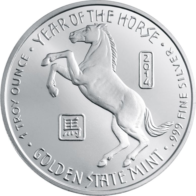 保証書・カプセル付き] 2014年 (新品) アメリカ「干支 十二支・午年 馬