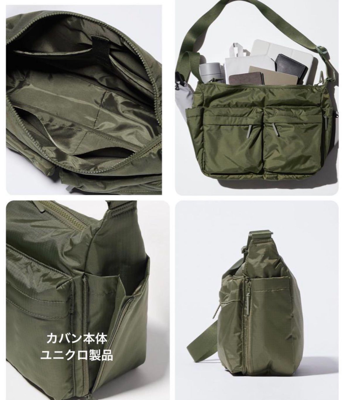 大きなポケットのさショルダーバッグ　ミナペルホネン　mina perhonen 大きなポッケのショルダーバッグ ミナペルホネン mina perhonen - メルカリ