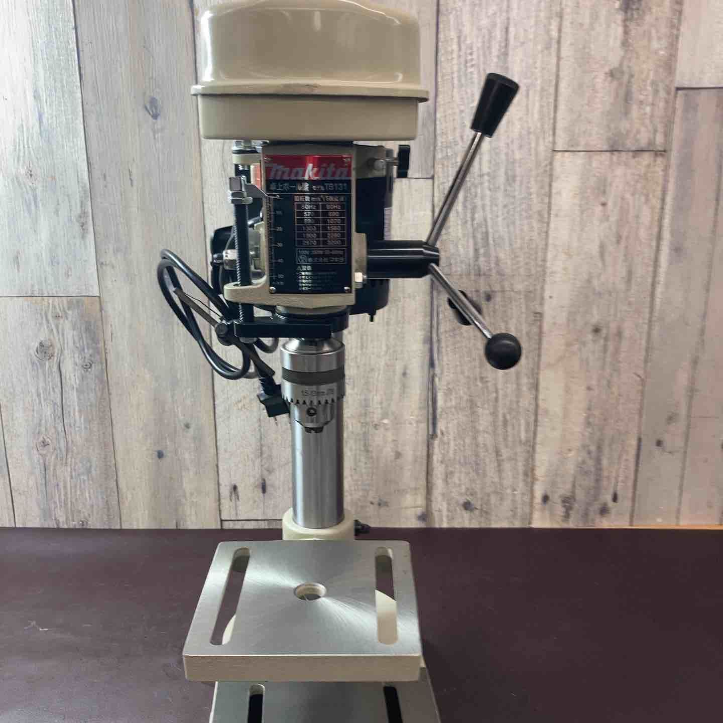 品 マキタ makita 卓上ボール盤 TB131 電動穴あけ機 東大和店