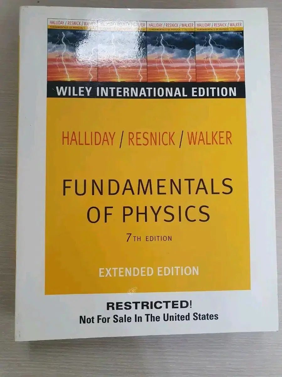  物理 Fundamentals of Physics コンピュータ・IT