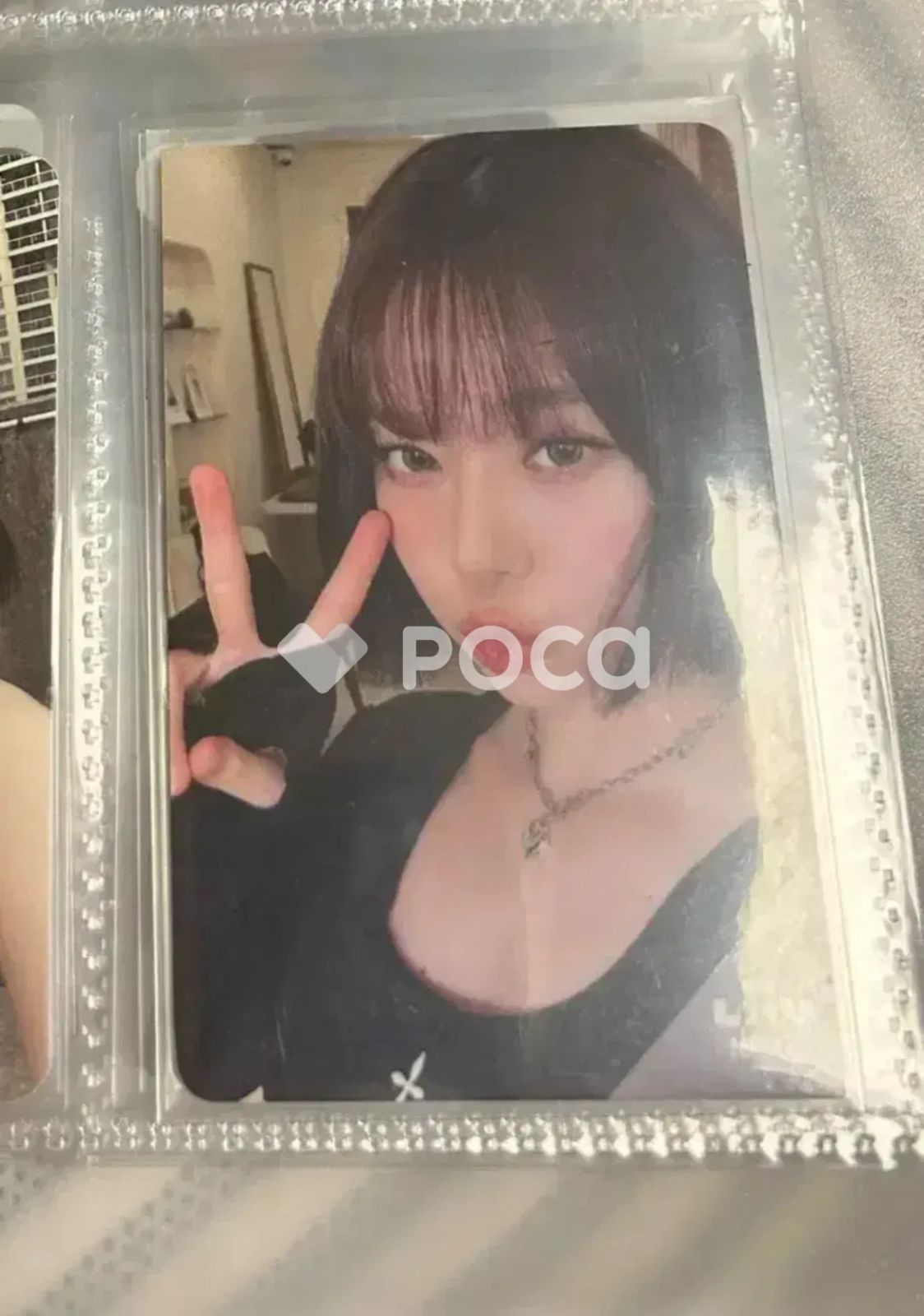 aespa ウィンター Leap NEXT