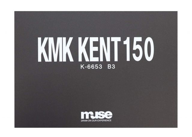 【送料無料】ミューズ ケント紙 ミューズケントブロック B3大 #150 20枚入 K-6653