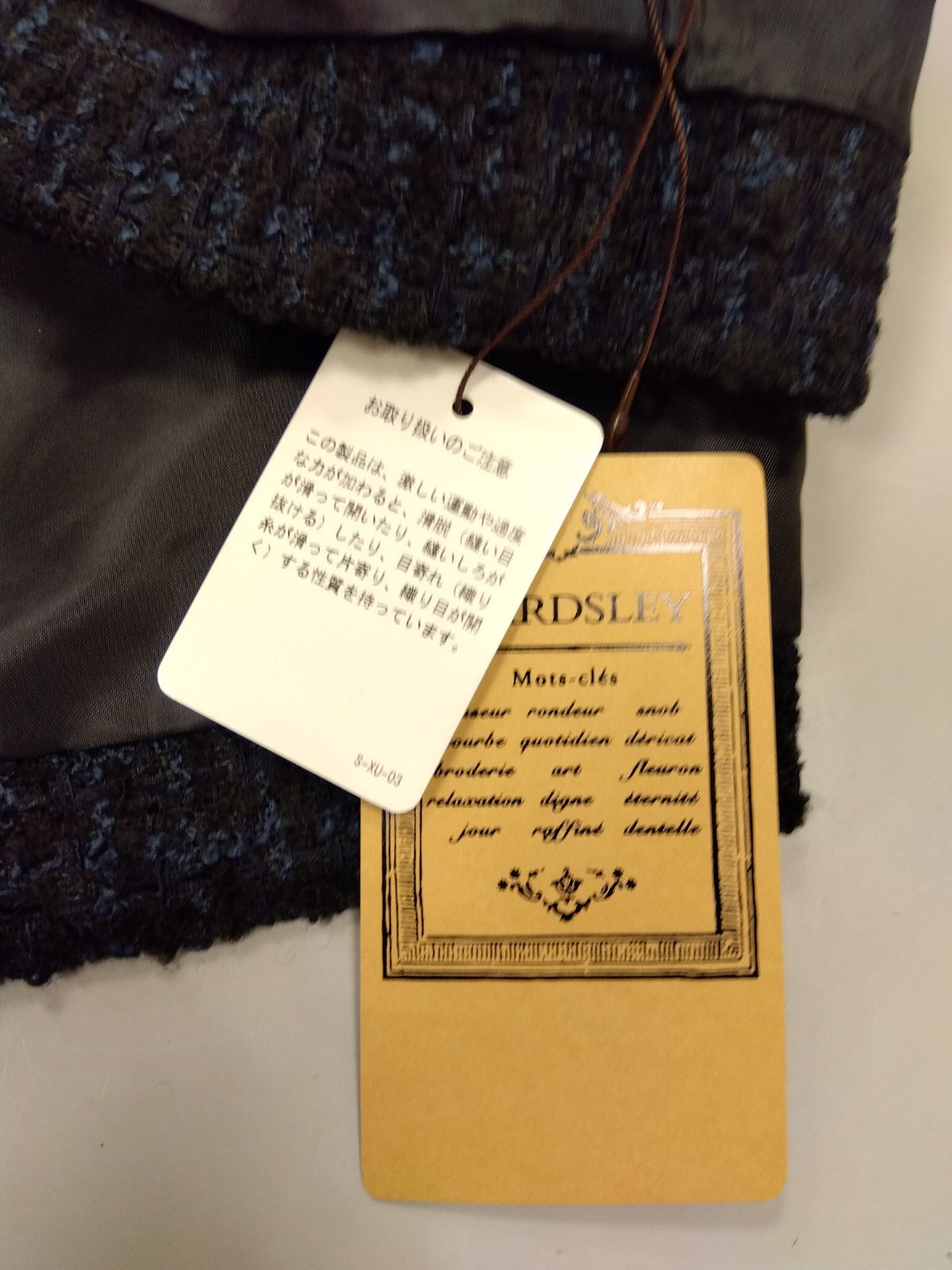 ネイビー✕ブラック 定価税込