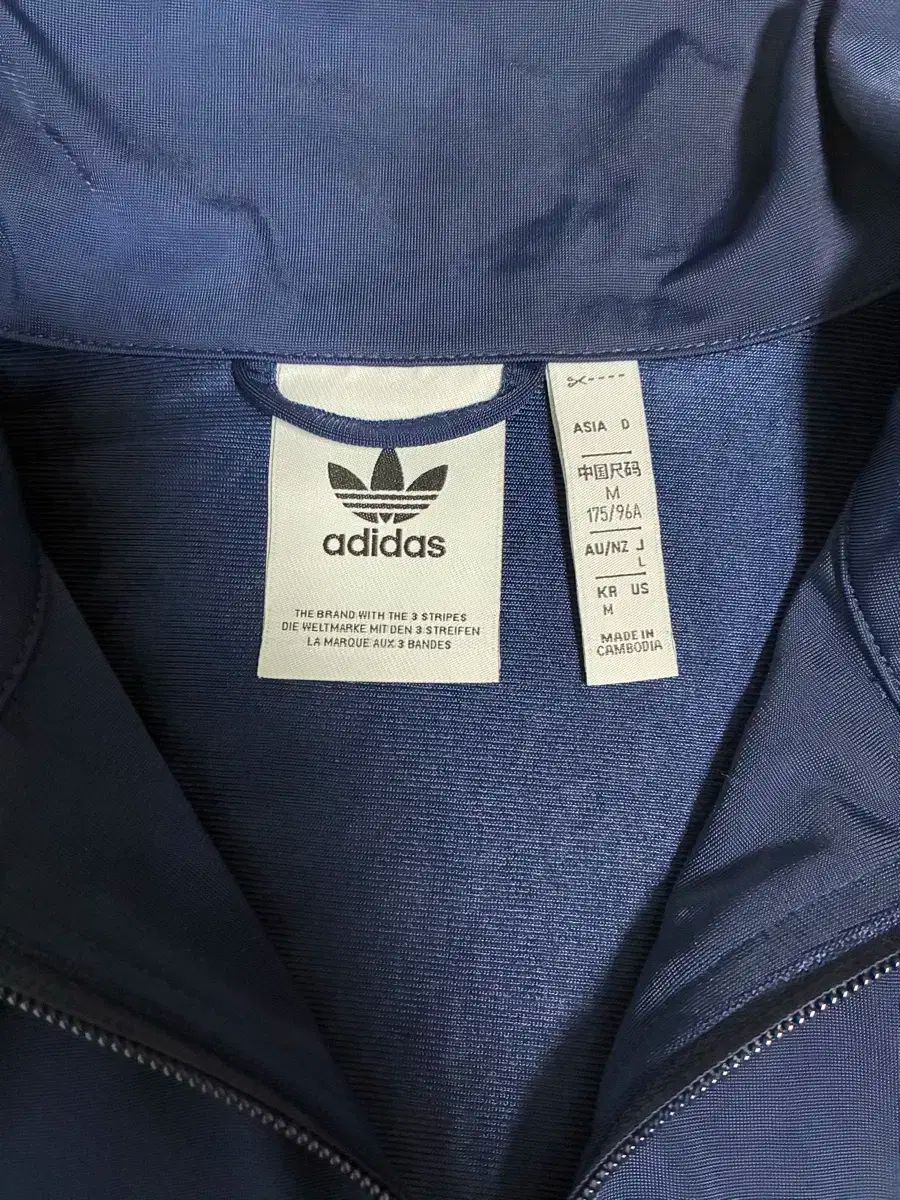 アディダス アディカラー クラシック ファイヤーバード トラック