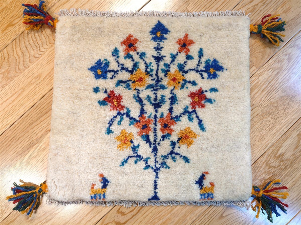 ペルシャ ギャッベ ミニマット ラグ 37 5 x 39㎝ 生命の木 花 ヤギ アイボリー Z 1345