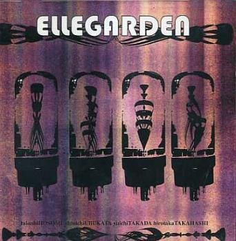 ELLEGARDEN 【CD、音楽 中古 CD】レンタル落ち - メルカリ