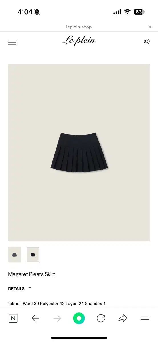 ルプレイン マーガレット s ブラック