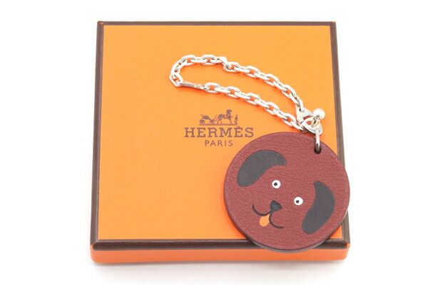 エルメス バッグチャーム アニマル ドッグ ブラウン 犬 エルメス