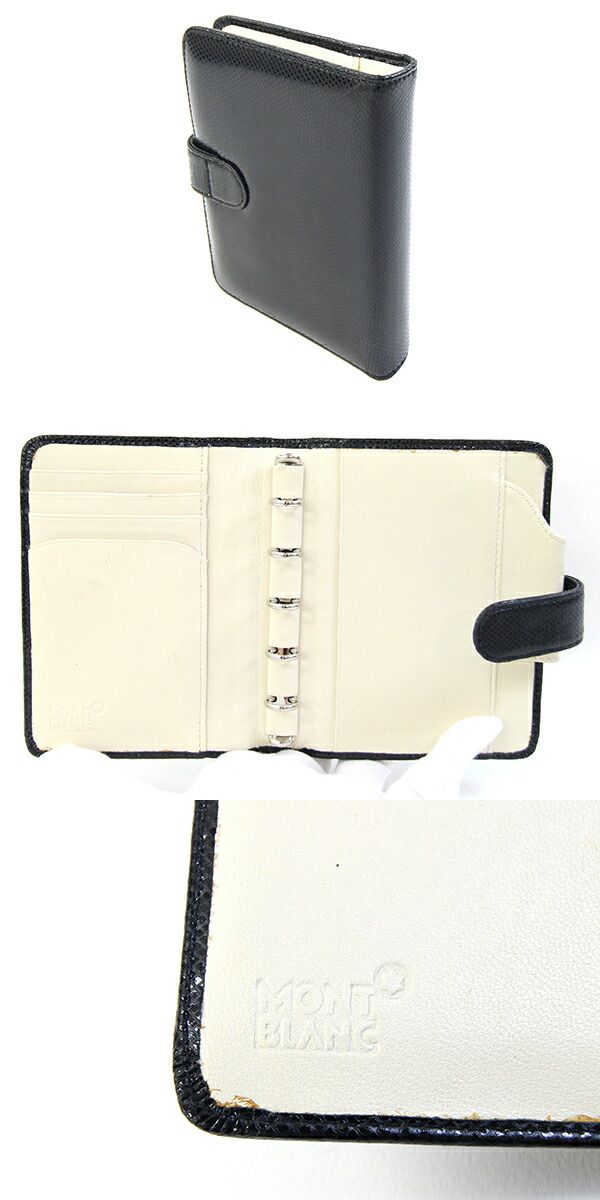 モンブラン 手帳カバー 101747 ブラック レザー