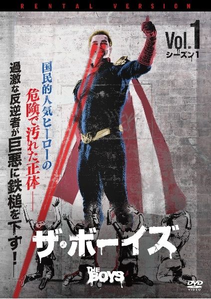 三越謹製 銀製刻印 宝船 約261g 置物 ガラスケース付 D R5089C Yahoo