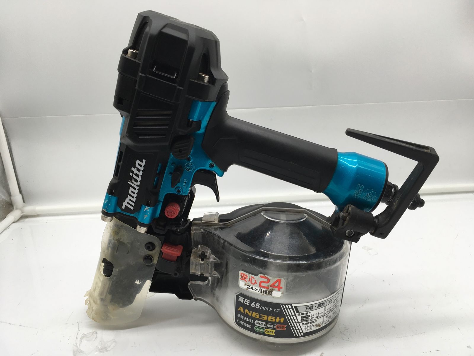 品 Makita マキタ 65mm高圧エア釘打 AN636HM ITE5XC945AAC エコツール岡崎インター店 M02