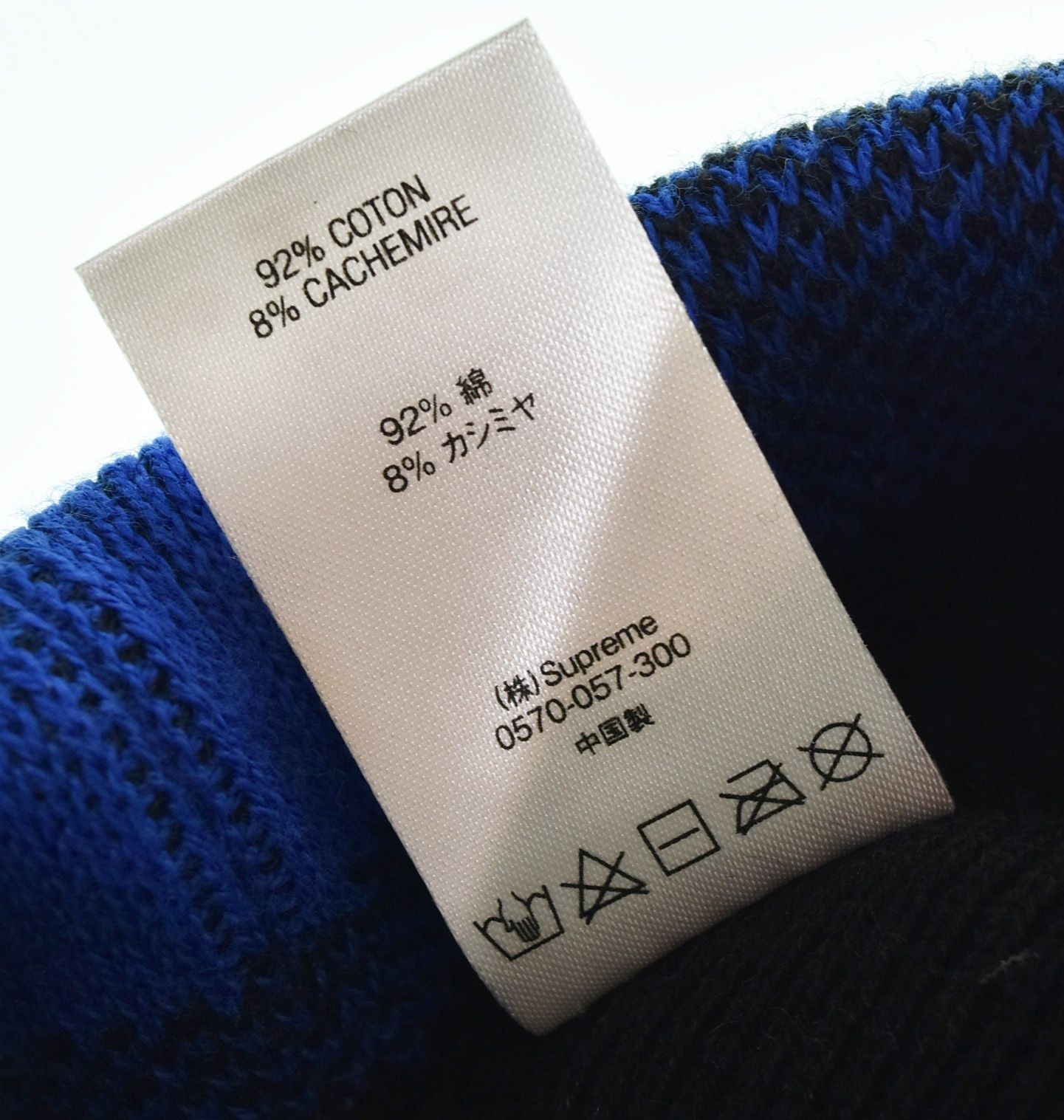  シュプリーム SUPREME 20 AW Big Logo Beanie ビッグロゴ ビーニー ニット帽 チェック 帽子 メンズ帽子 103 H-79 その他 ハット