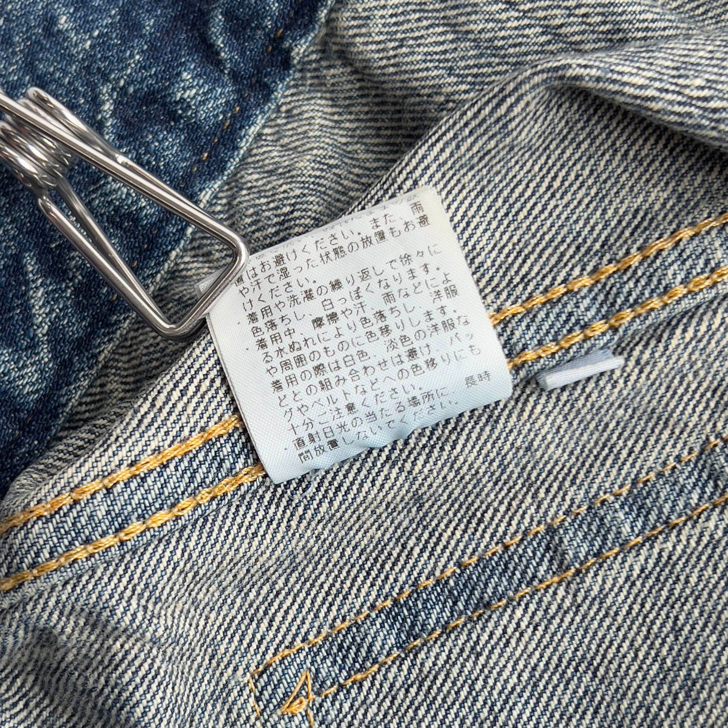 デニムジャケット