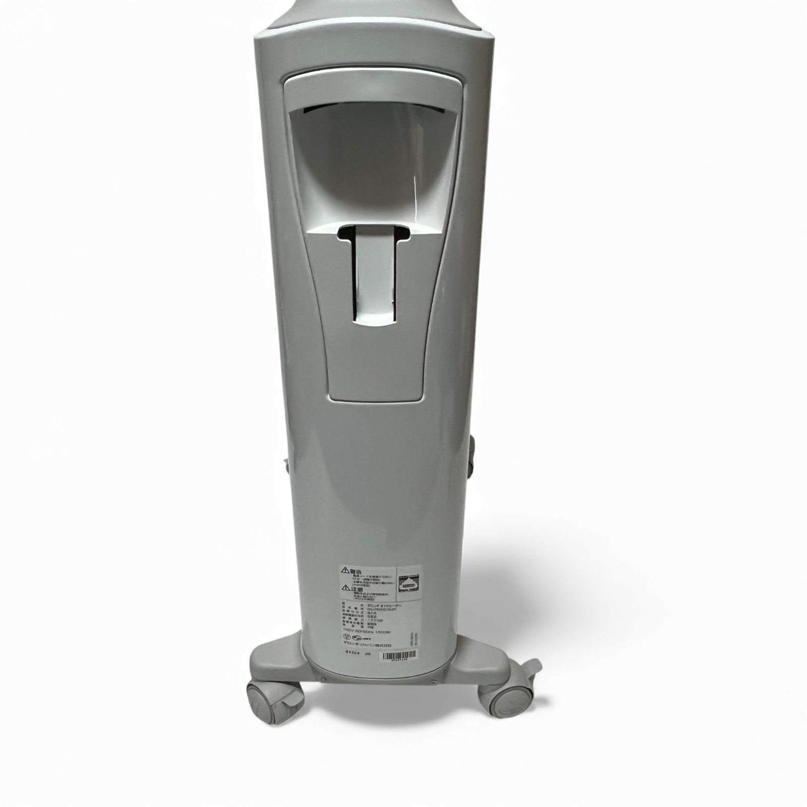 🔥 De'Longhi（デロンギ） オイルヒーター RHJ75V0915-GY - メルカリ