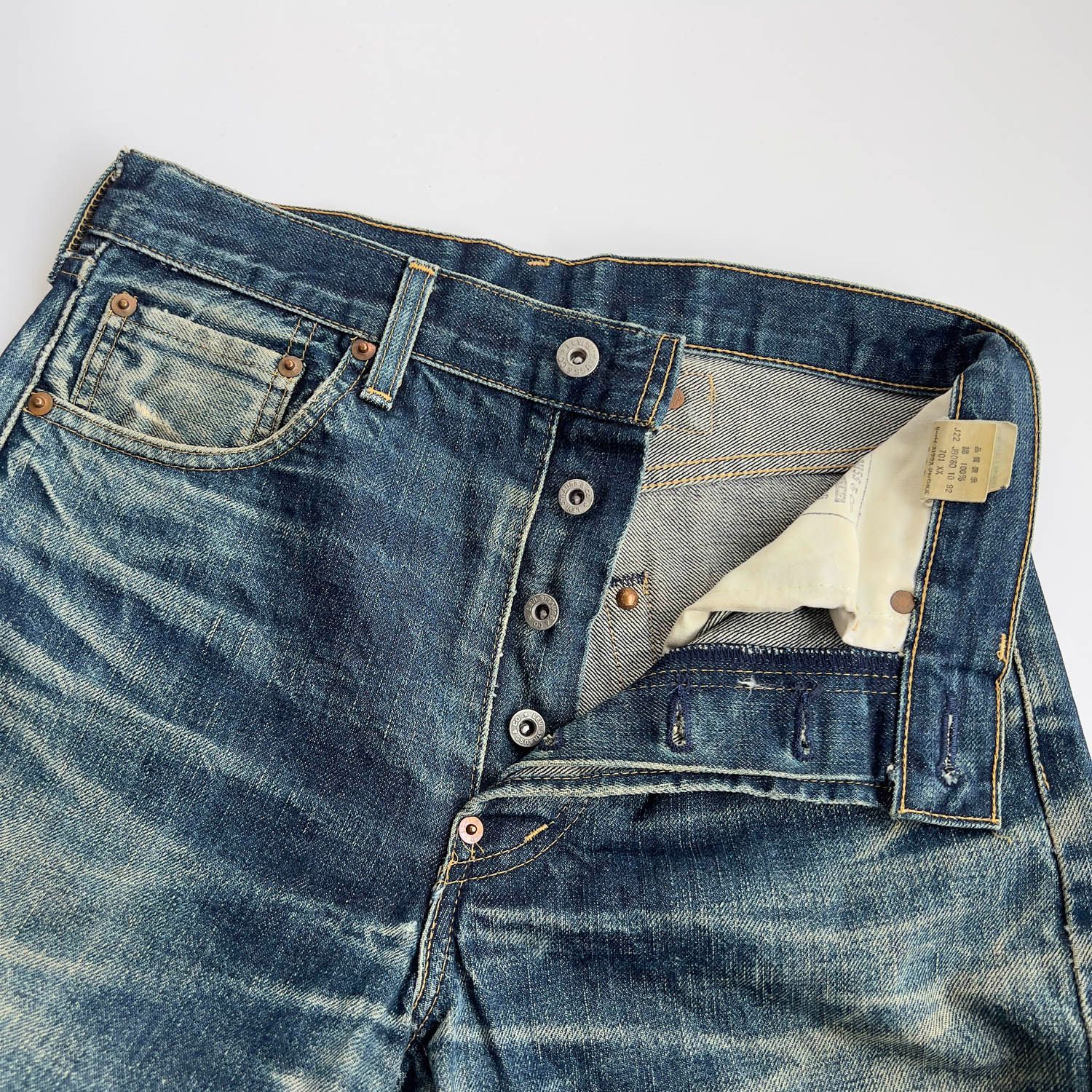 LEVI'S (リーバイス) 701XX デニムパンツ ジーンズ 日本製 サイズW30