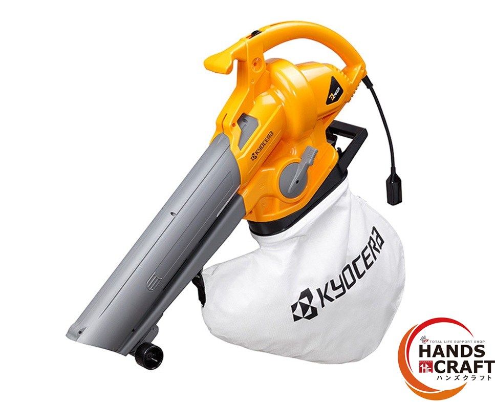 〇【未使用】京セラ KYOCERA RESV-1000A ブロワバキューム(粉砕機能