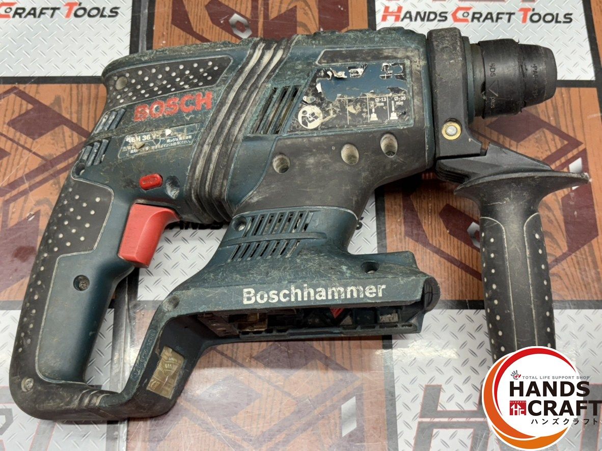 【中古】ボッシュ BOSCH GBH36V-LIY ハンマードリル バッテリ×1・充電器付き【ハンズクラフト佐賀】 〇ボッシュ BOSCH GBH36V-LIY ハンマードリル バッテリ×1・充電器付き
