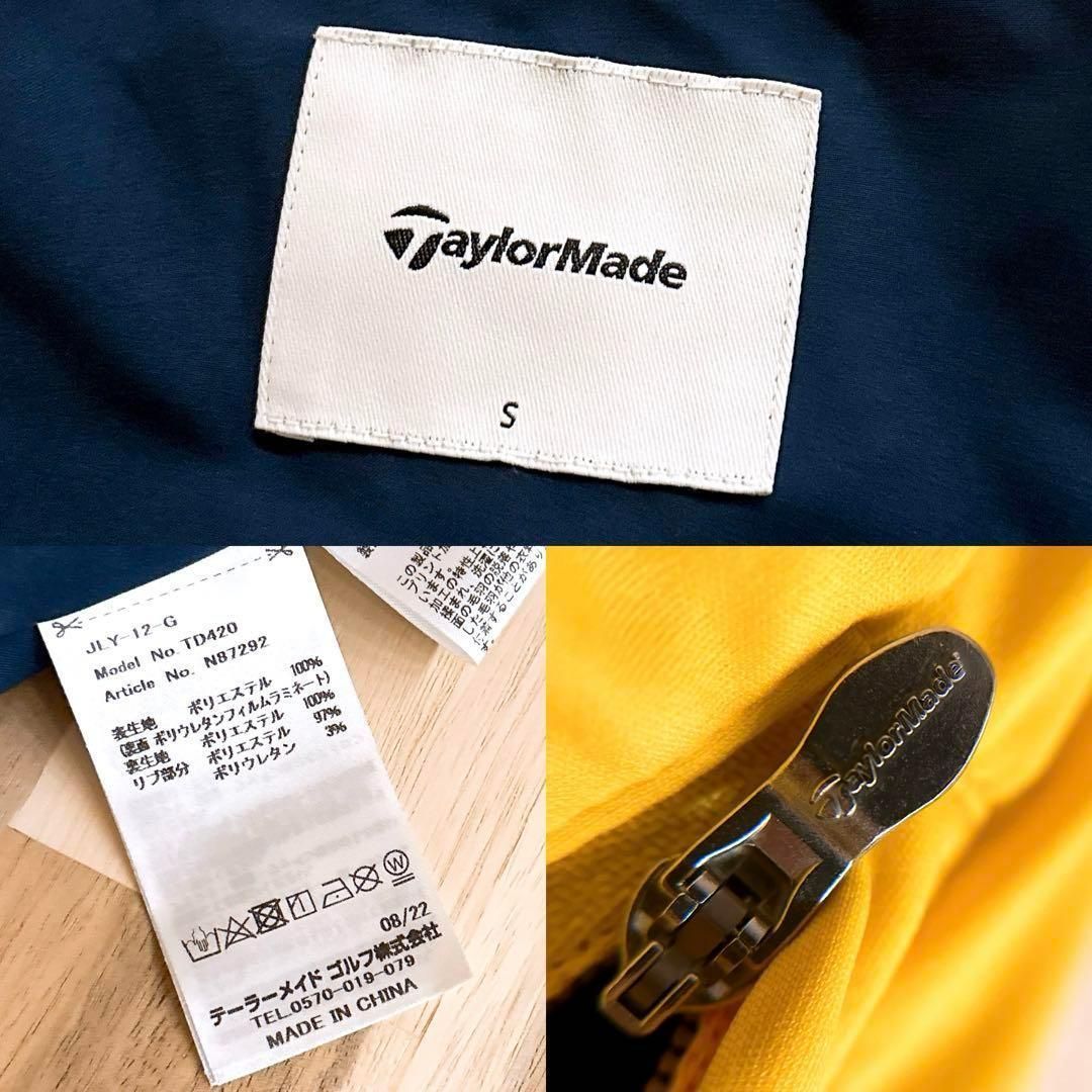 テーラーメイド】ボーダー ロゴ 長袖ブルゾン 撥水ストレッチ ゴルフ S