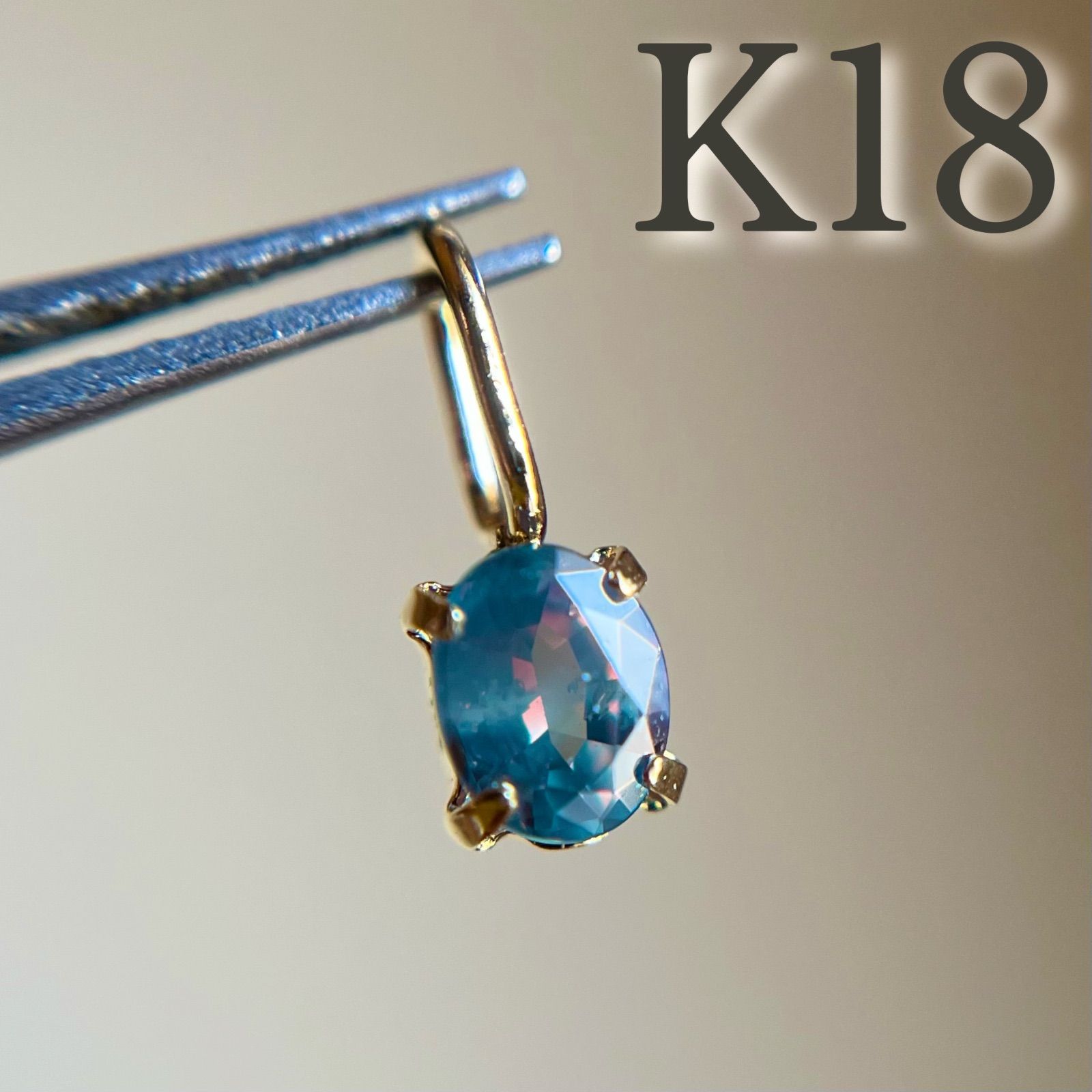 K18 天然石アレキサンドライトoval ペンダントトップ チャーム ストーン 18金