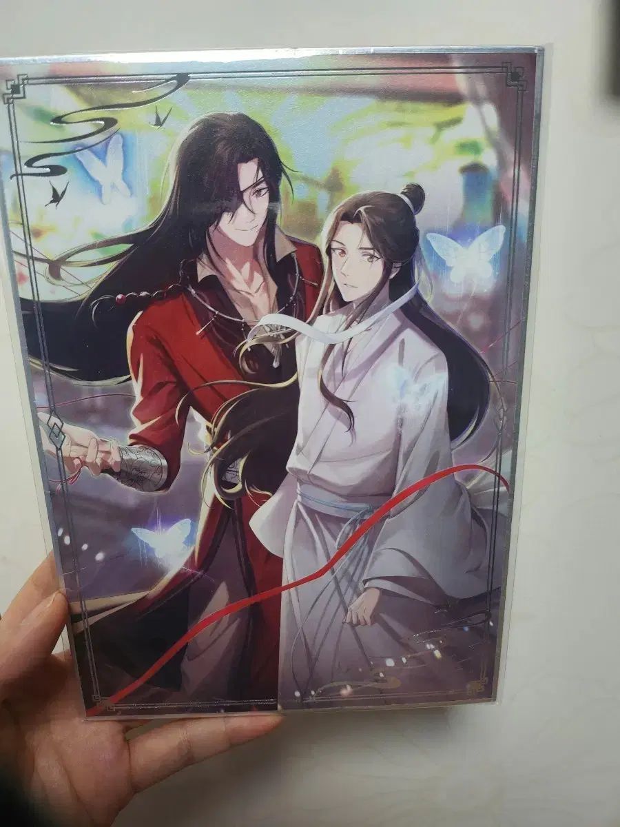 天官賜福 一花一剣 西西弗版 天官賜福 一