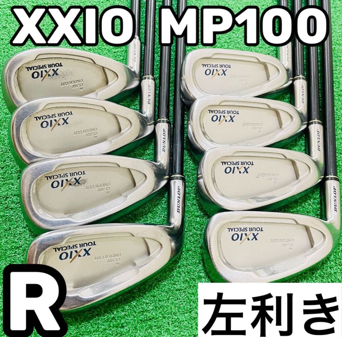 9004 XXIO TOUR SPECIAL 初代 MP100 ダンロップ DUNLOP ゼクシオ