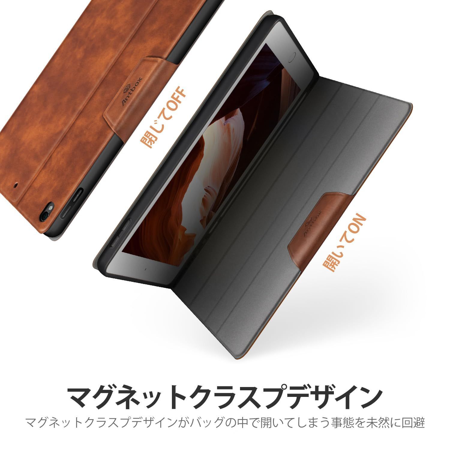 新着商品】Antbox iPad Air3 ケース/iPad Pro 10.5 ケース アップル