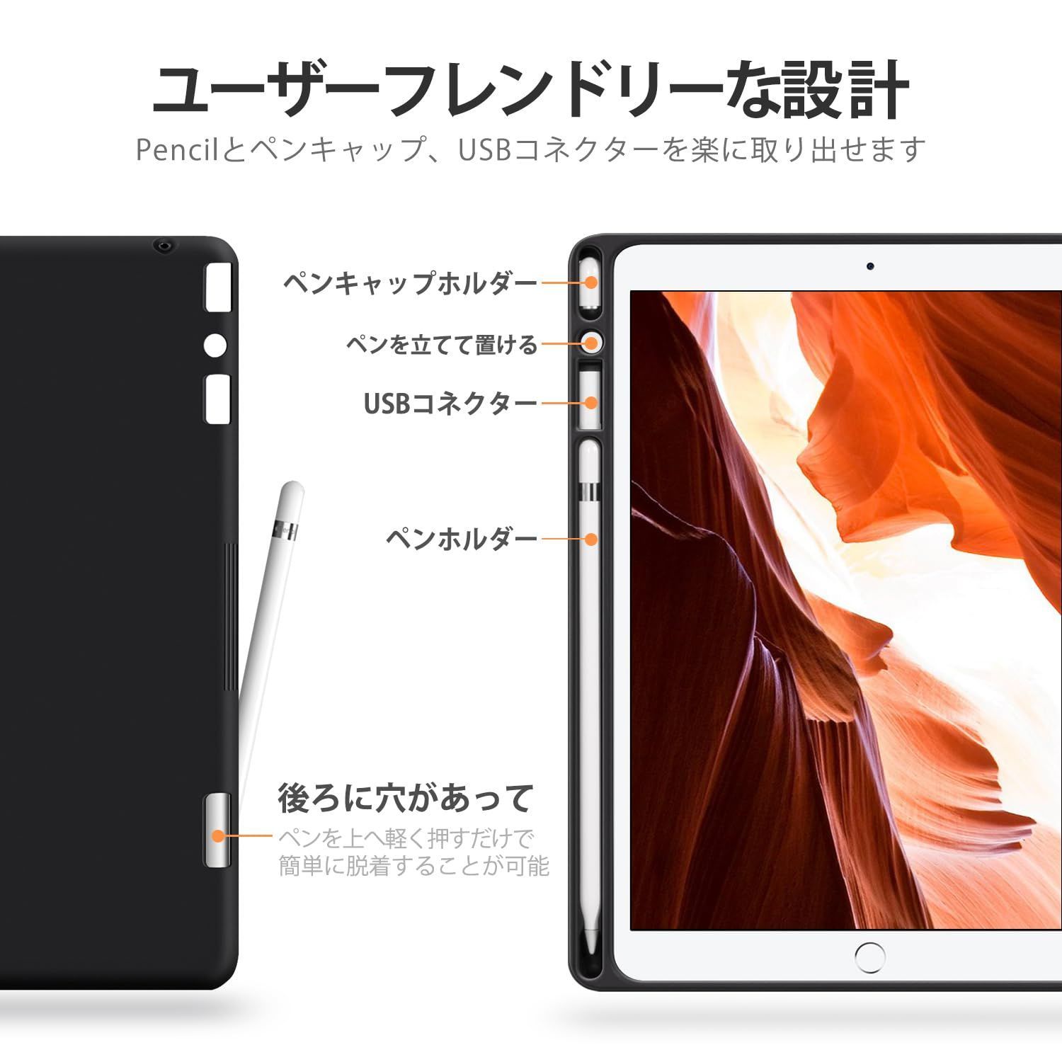 新着商品】Antbox iPad Air3 ケース/iPad Pro 10.5 ケース アップル