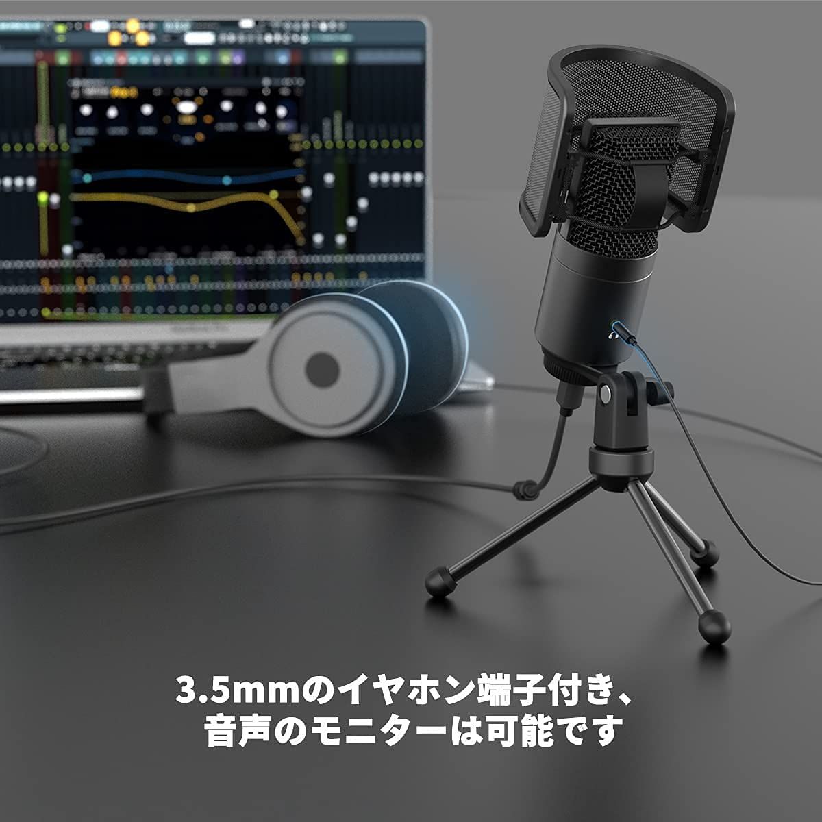 K683A ワンタッチミュート