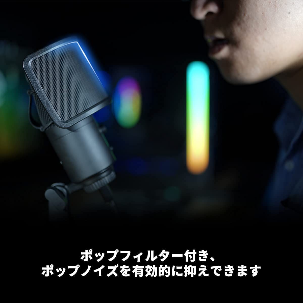 在宅勤務 ライブ配信