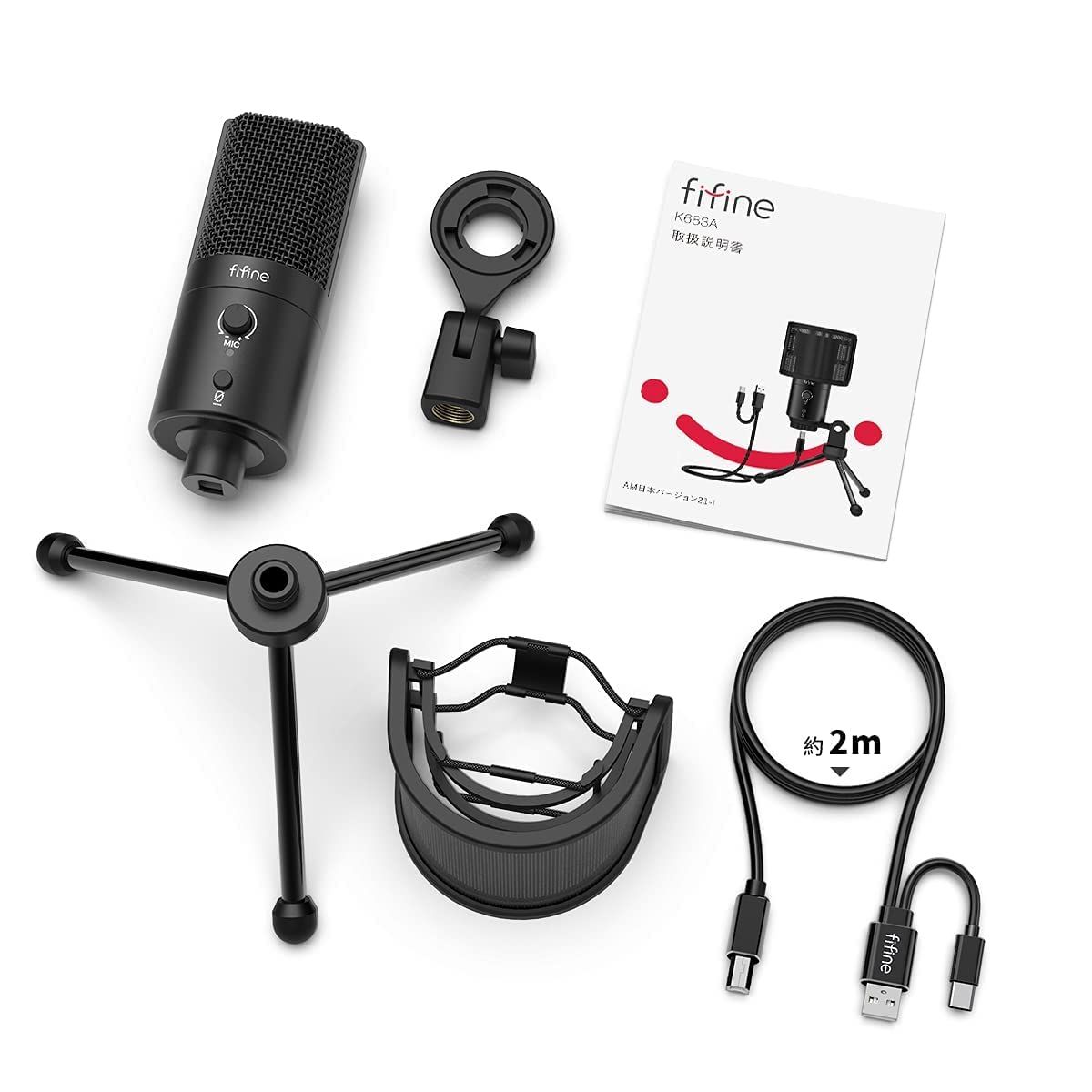 K683A ワンタッチミュート