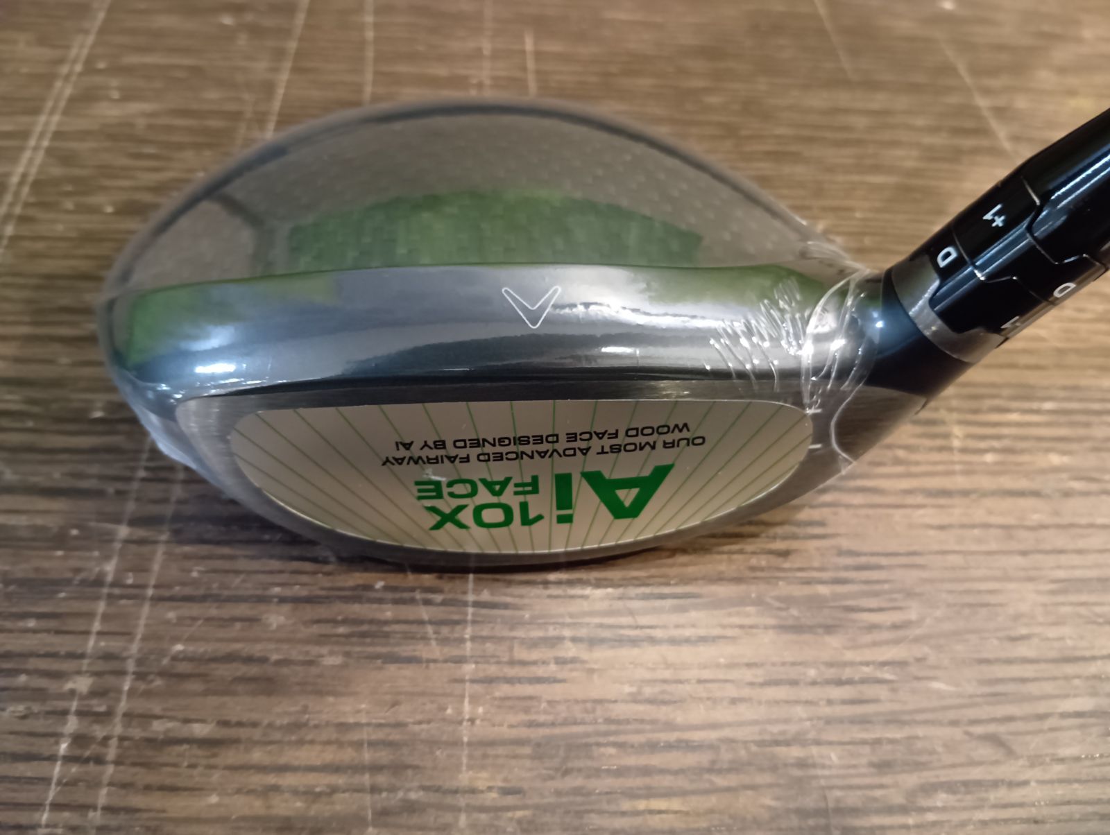 フェアウェイウッド