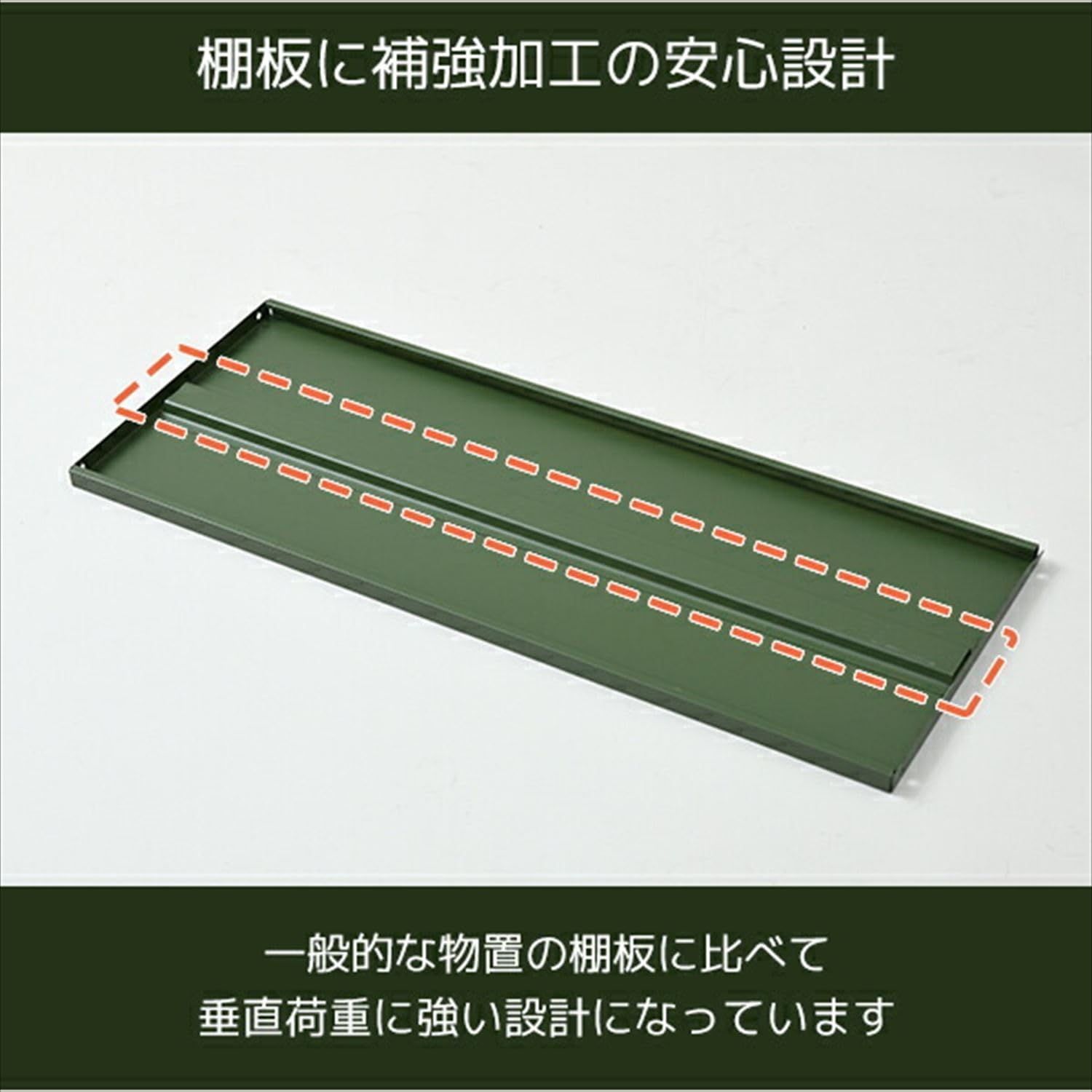 山善 ガーデンマスター 物置 屋外 収納庫 おしゃれ 幅90×奥行45×高さ84cm 鍵付き 転倒防止設計 可動棚板付属 カーキ DSSB-098