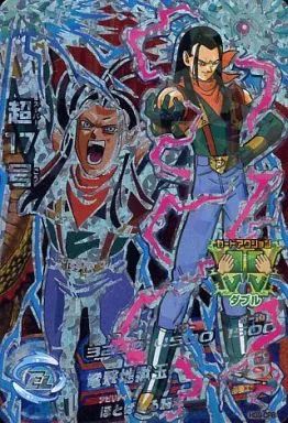 中古】ドラゴンボールヒーローズ HG9-CP8[CP]：超17号 - メルカリ