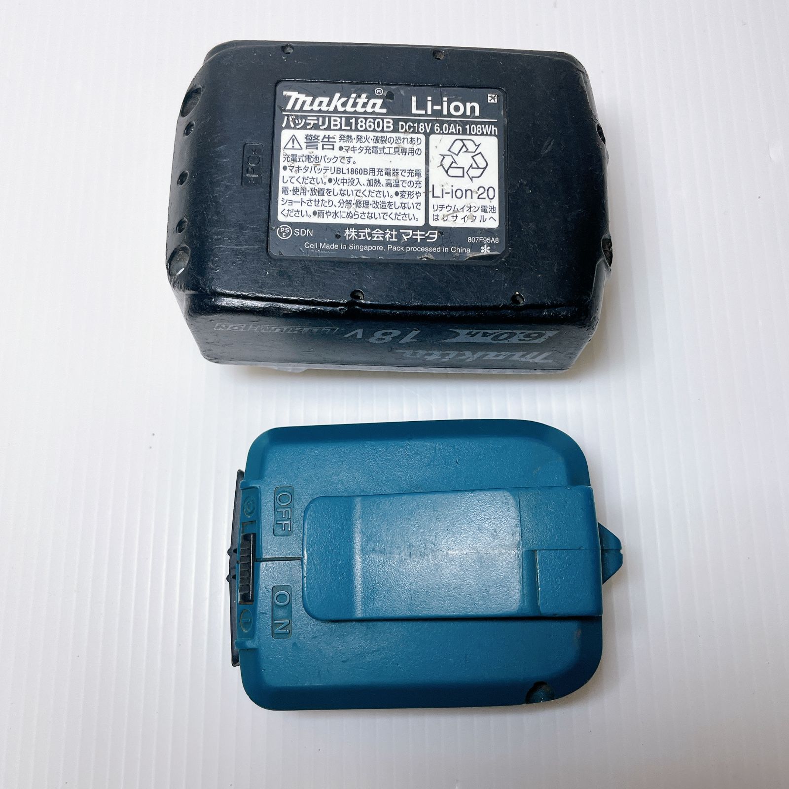 充電式インパクトドライバ