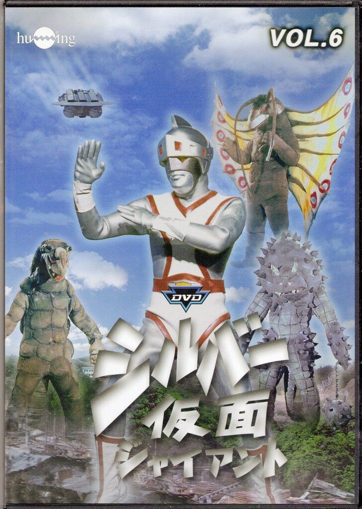 レア フレデリックのCD シマウマ レアフレデリックのCD シマウマ