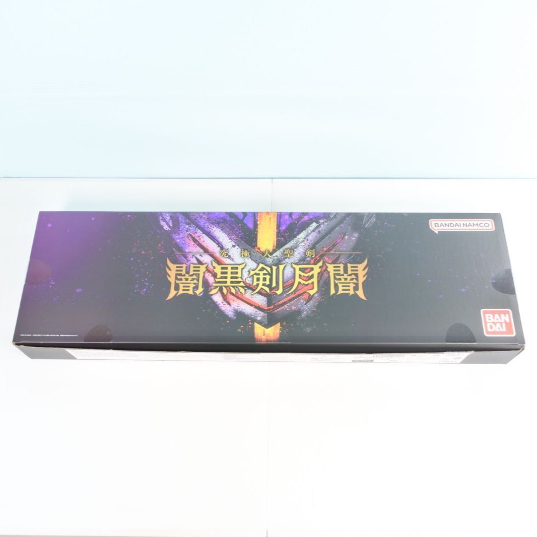 人気 KEN craft レグソード ルアーロッド(ベイト用)