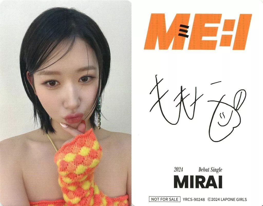 中古】コレクションカード(女性) ME：I/MOMONA(笠原桃奈)/裏面印刷