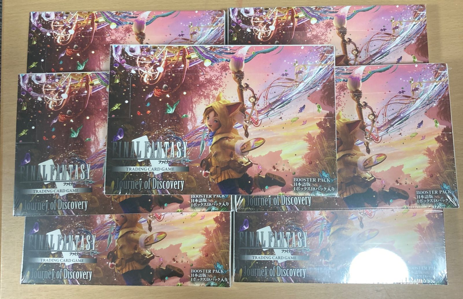7BOX シュリンク付き BOX FFTCG ブースターパック 発見の旅路 定価以下