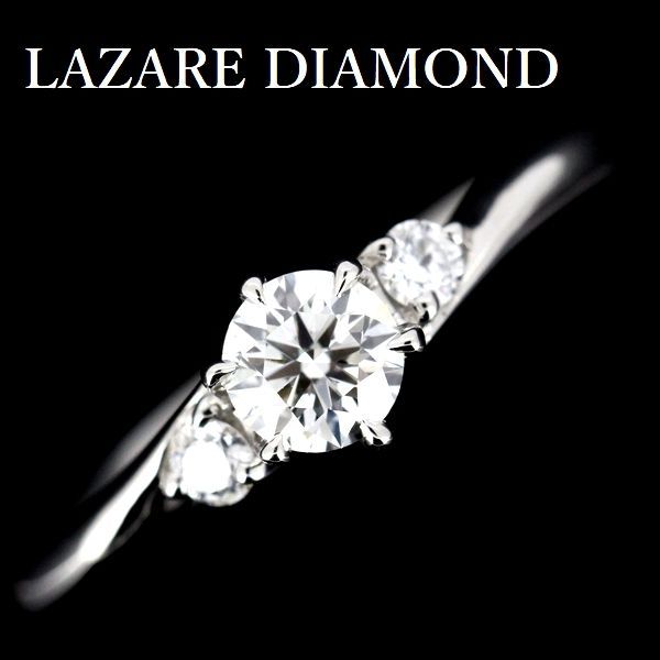 ラザール ダイヤモンド 0.25ct H-VS1 リング Pt950 ラザール ダイヤモンド 0.25ct H-VS1 リング Pt950 - メルカリ