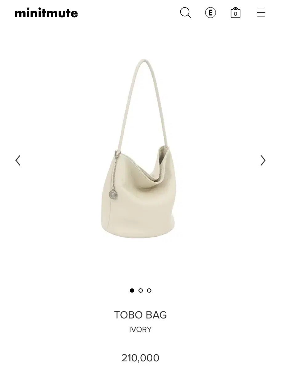 ミニミュート トゥー 麦 アイボリー