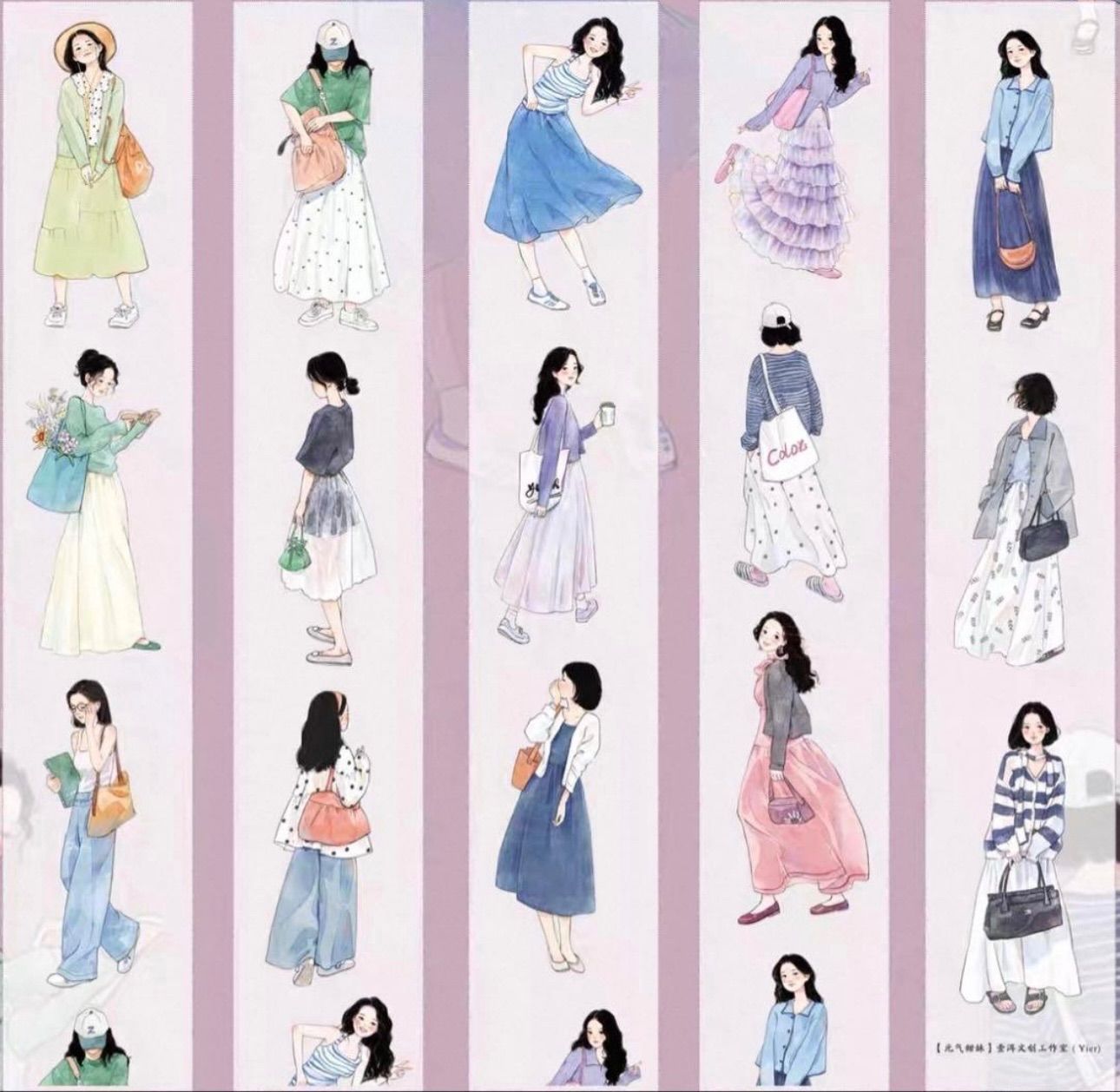 雾面PET5.5cm×6m 元气甜美 ダイカット加工 海外マスキングテープ 雾面PET5.5cm×6m 元气甜美 ダイカット加工 海外マスキングテープ 海外