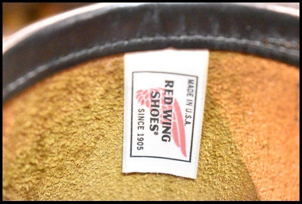 9268 エンジニア