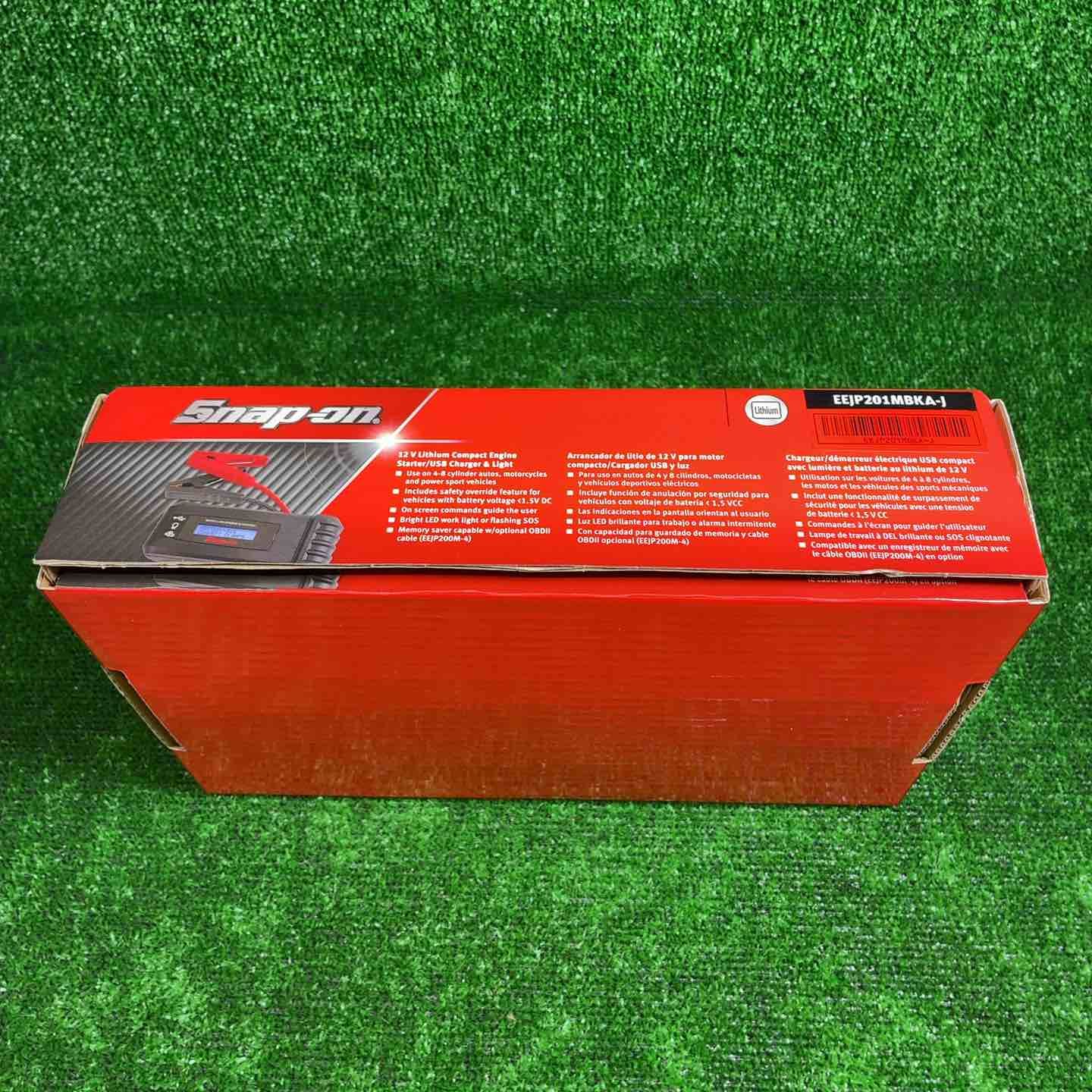 コンパクトエンジンスターター J