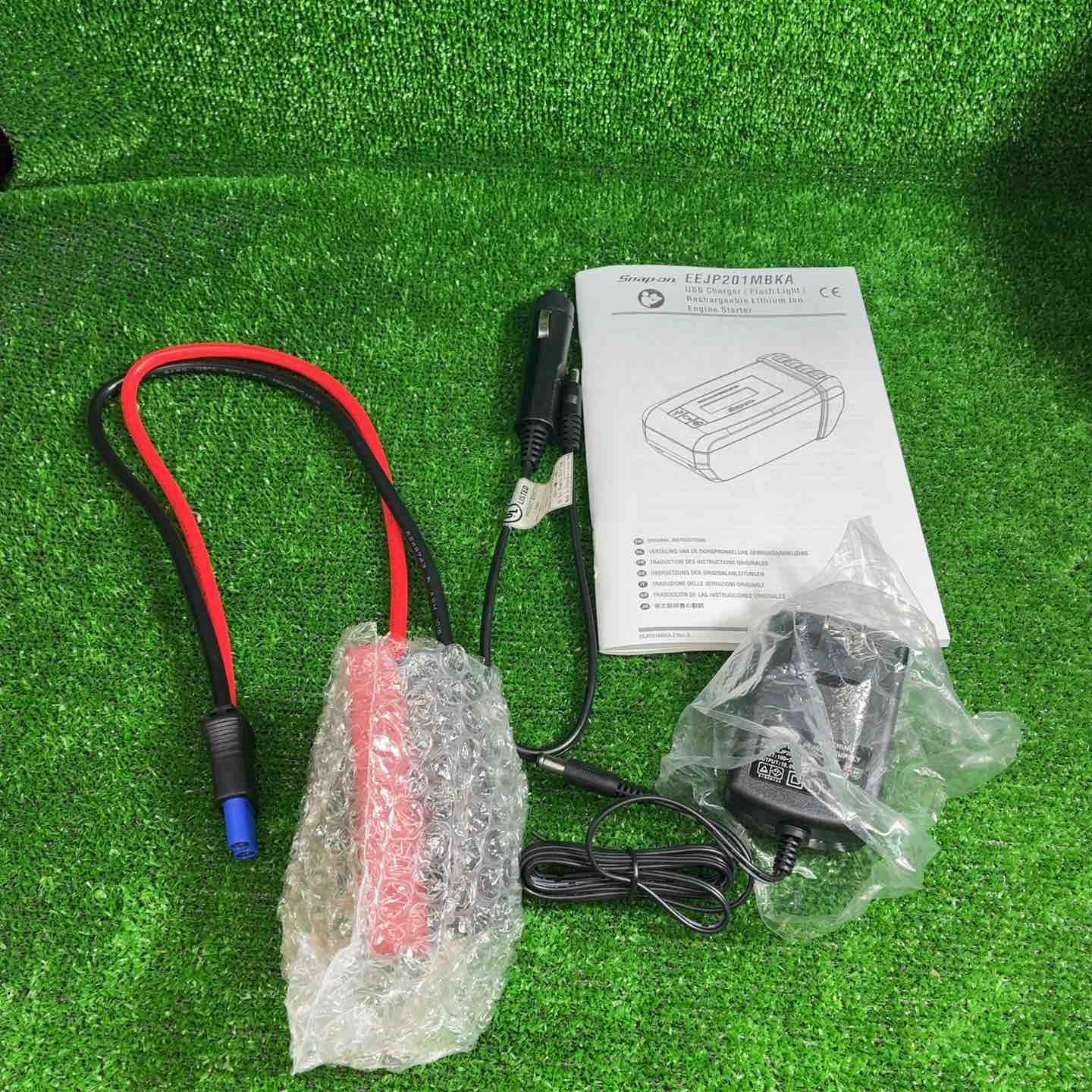 on コンパクトエンジンスターター