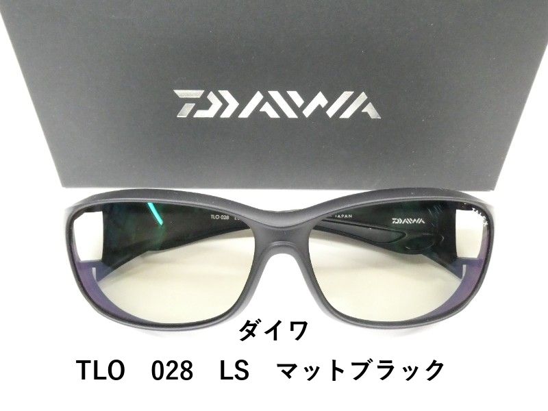 ダイワ TLO 028 LS マットブラック 01-8109430004