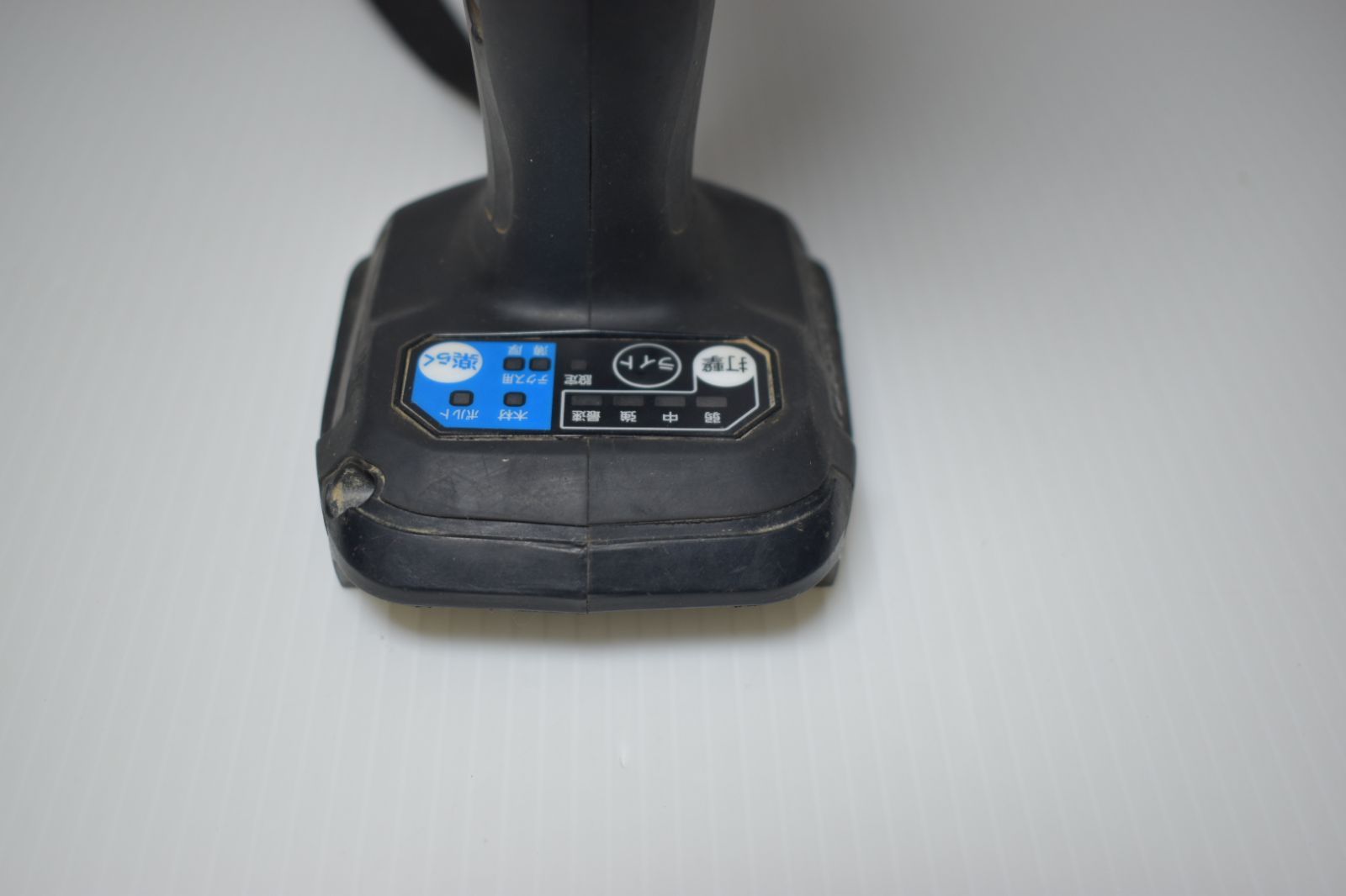 充電式インパクトドライバ 黒