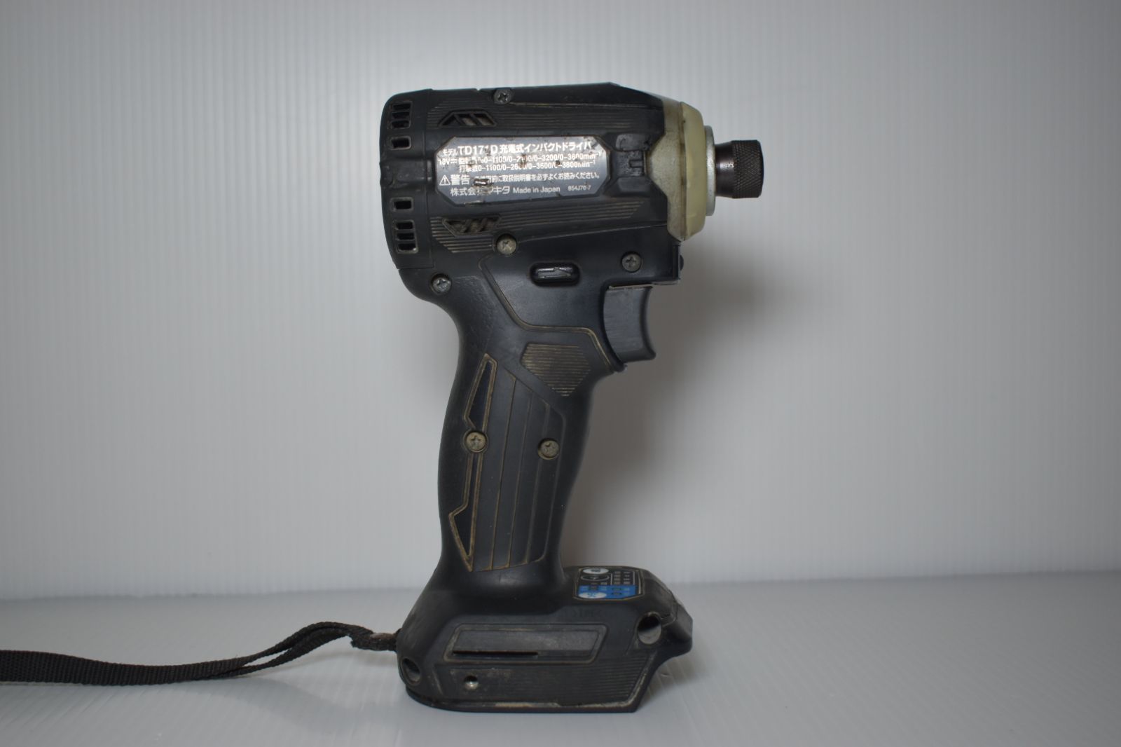 充電式インパクトドライバ 黒