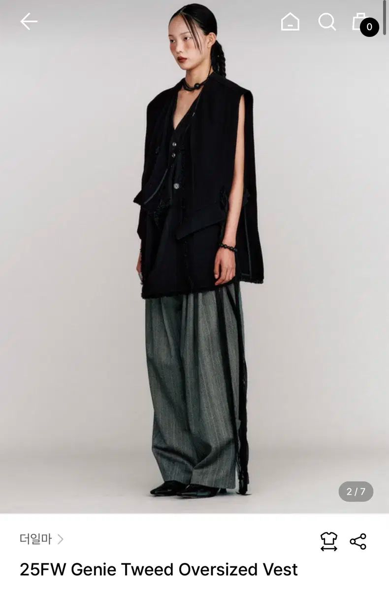 THE ILMA 25 FW Genie Tweed Oversized Vest