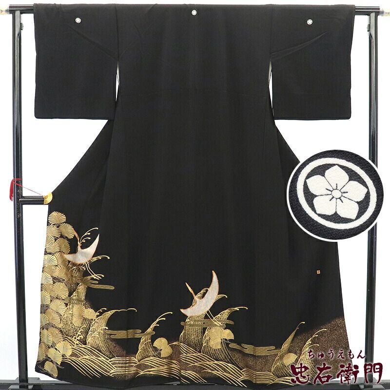 25金色の豪華な孔雀柄和装ウエディング用婚礼衣装色打掛花魁神前式 25金色の豪華な孔雀柄和装ウエディング用婚礼衣装色打掛花魁